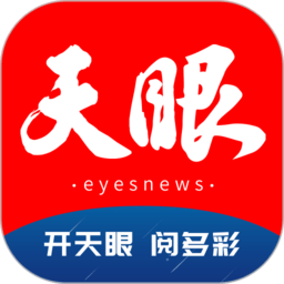 雷速国际:体育迷们的最佳选择与聚集地